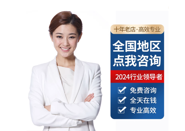 稻城离职公积金代提